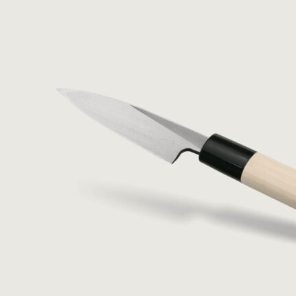 Japanese Multipurpose Kitchen Knife Black